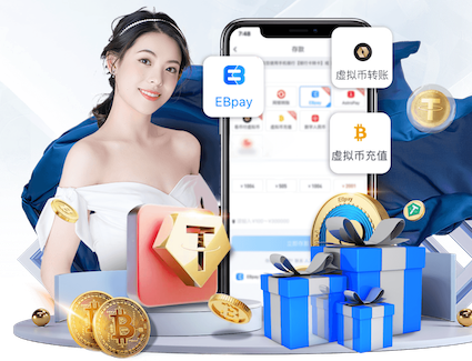 mile米乐home 华夏理工学院乒乓球台