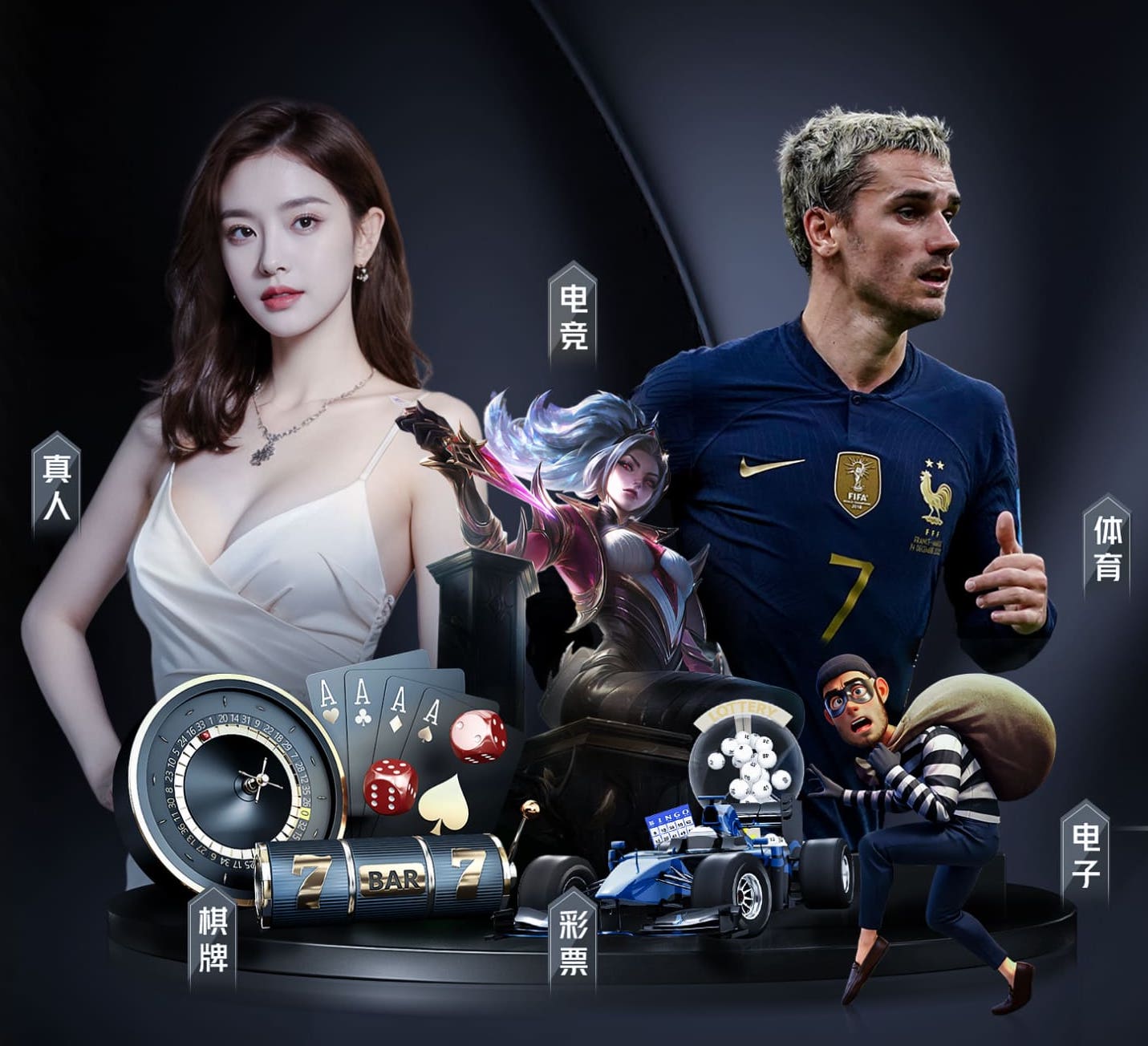 MILE米乐(集团)-MILESPORTS 乒乓球台对角尺寸多少
