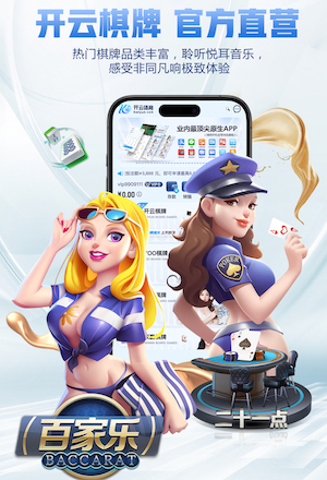 MILE米乐(集团)-MILESPORTS 室内竖屏健身操